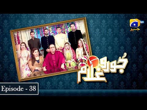 Joru Ka Ghulam — Episode 38