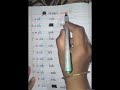 phonic sound two letters three letter