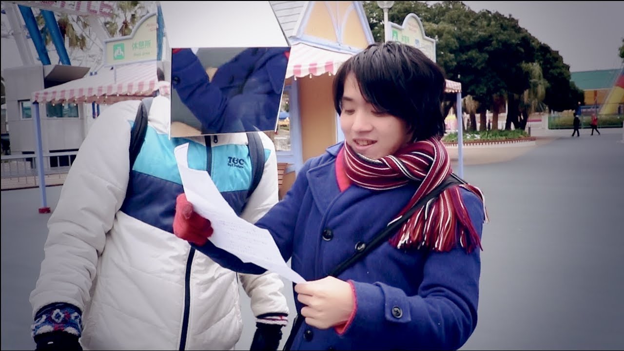 StaYamaZyo Adventures in Nagashima Spa Land. 塩やま除ナガシマ
