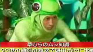 weird japanese game show