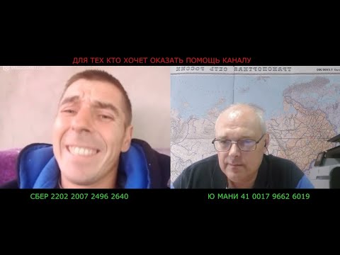 Про Славу Украине! (Хихаил Модорковский)