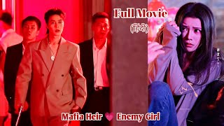 👿devil Mafia Boss Obsessed With His Enemy Girl But She Hates Him The Most🔥new Full Movie In Hindi