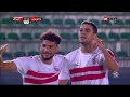 ملخص مباراة طلائع الجيش والزمالك 0-4 فى الدوري المصري موسم 2022-2023 ملخص مباراة طلائع الجيش والزمالك 0-4 فى الدوري المصري موسم 2022-2023