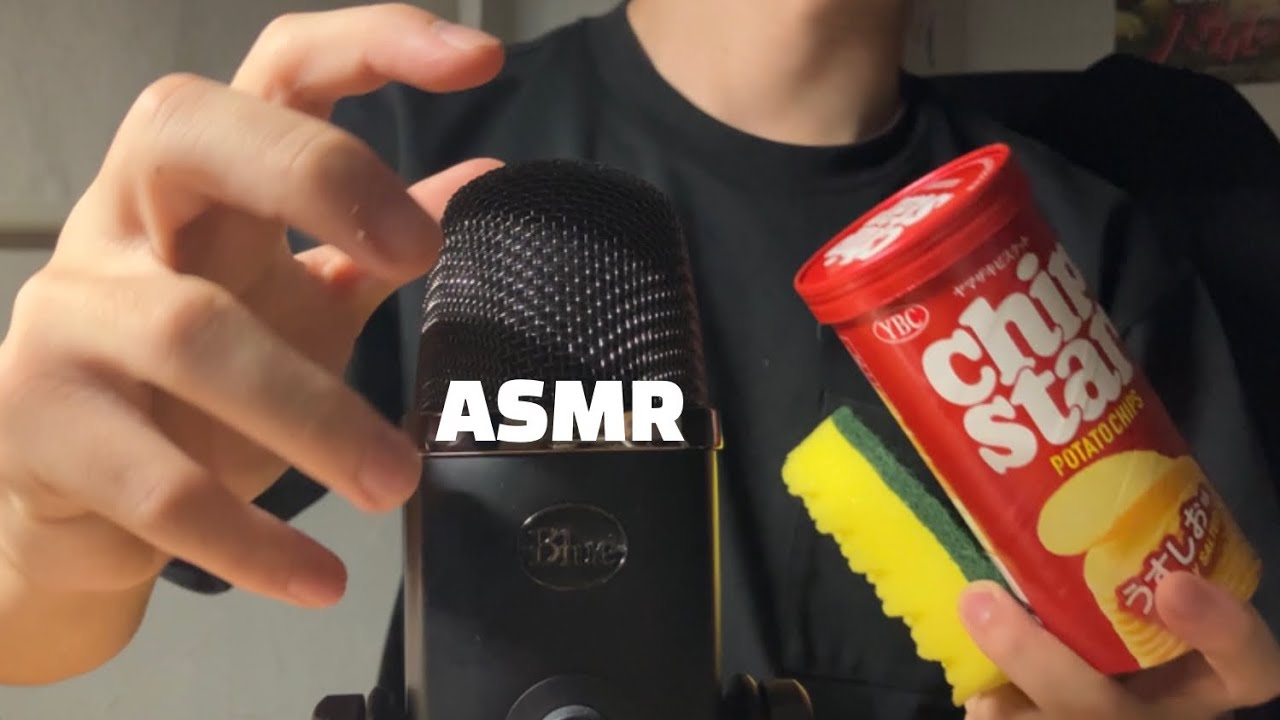 [ ASMR]ランダムトリガーASMR😴💨  random trigger asmr! # asmr