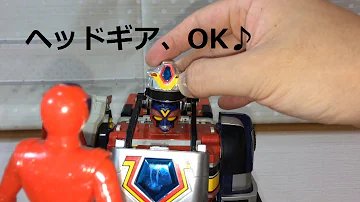 地球戦隊ファイブマン 合体スーパーブラザージョイント Dx スーパーファイブロボ ヲタファの歴代戦隊ロボレビュー Fiveman Dx Super Five Robo Mp3