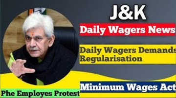 Big Update for PHE Daily wagers|| Demands for Regularisation |Minimum wages Act||Clear Pending Wages