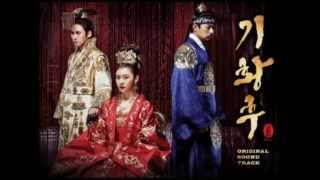 지아 - The Day : 기황후 (Empress Ki) OST Resimi