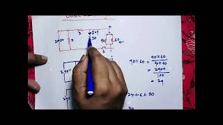 Basic Electricity Mid & Final Exam Suggetion in chapter -5, Diploma in engineering students 