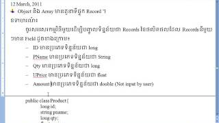 Reference Object In Java Programming | Java pass by Reference Object #16