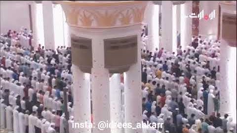 [ أيحسب الإنسان أن يترك سدى ] تلاوة مؤثرة للشيخ ادريس ابكر