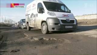 Испытание для российских водителей — вместо дорог остались одни направления