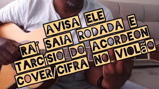 Vídeo de Dança da emboladera