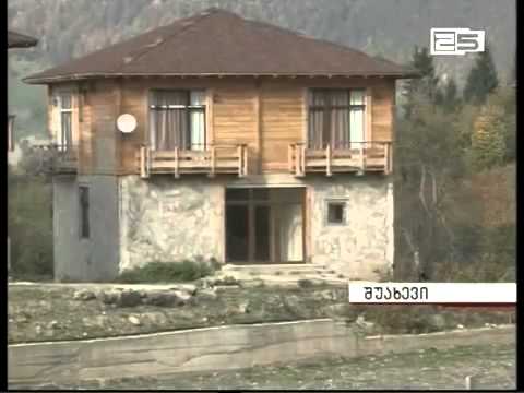 რა პირობებში შეძლებს კურორტი „გომარდული“ დამსვენებლების მიღებას