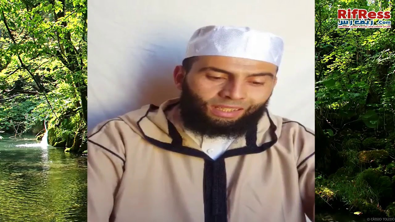 الأستاذ علي حيون إمام وخطيب مسجد بدر   عاريض