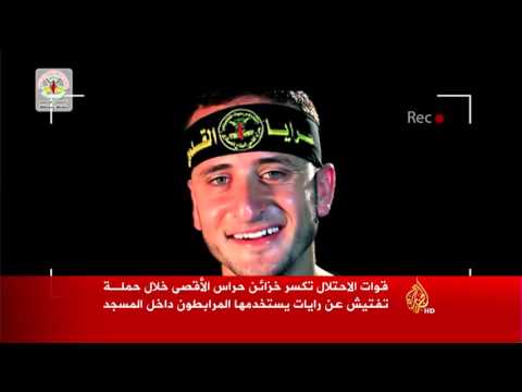 مواجهات بالضفة الغربية والقدس مع قوات الاحتلال