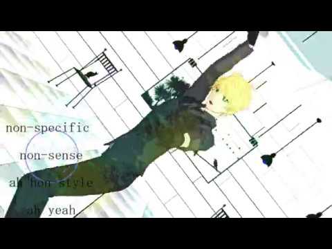 【Fate/MMD】Ur Style
