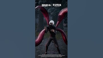 The Ghoul hungers 🩸 Ken Kaneki is stepping into The Fog on April 2.