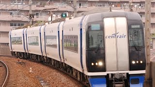 名鉄 2000系〈2002F〉4Bミュースカイ 豊田本町駅