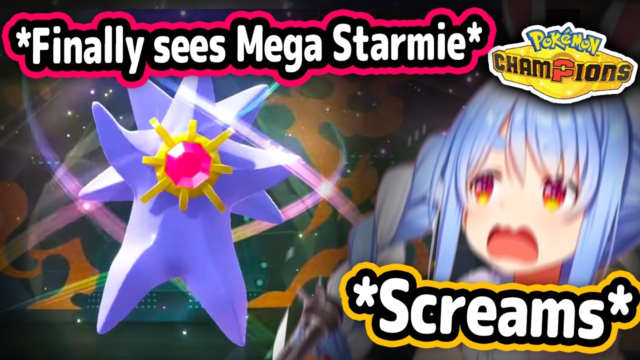 Pekora Finally Sees Mega Starmie For The First Time In Pokemon Champions【Hololive】
