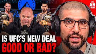 Ariel Helwani Breaks Down Mive 7.7 Billion Ufc Deal Good Or Bad For Fighters?