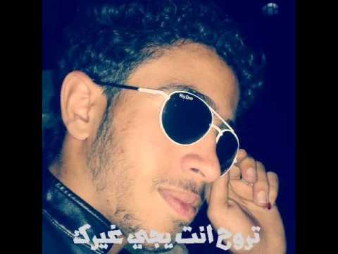 هاني منير حسبي علا الي خان حبه وزمانه