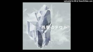 Zankyou No Terror Opening | Yuuki Ozaki from Galileo Galilei - Trigger (Instrumental)