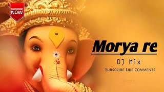 Morya re |Ganpati ji song |Tasha-mix|DJ-Sunny & Yash|Songlover |DjSongs