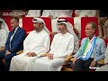 منتخب الإمارات يحصد 13 ميدالية في منافسات تحت 18 عاماً ببطولة العالم للجوجيتسو