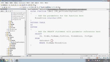 sqlserver存储过程和函数的结合使用