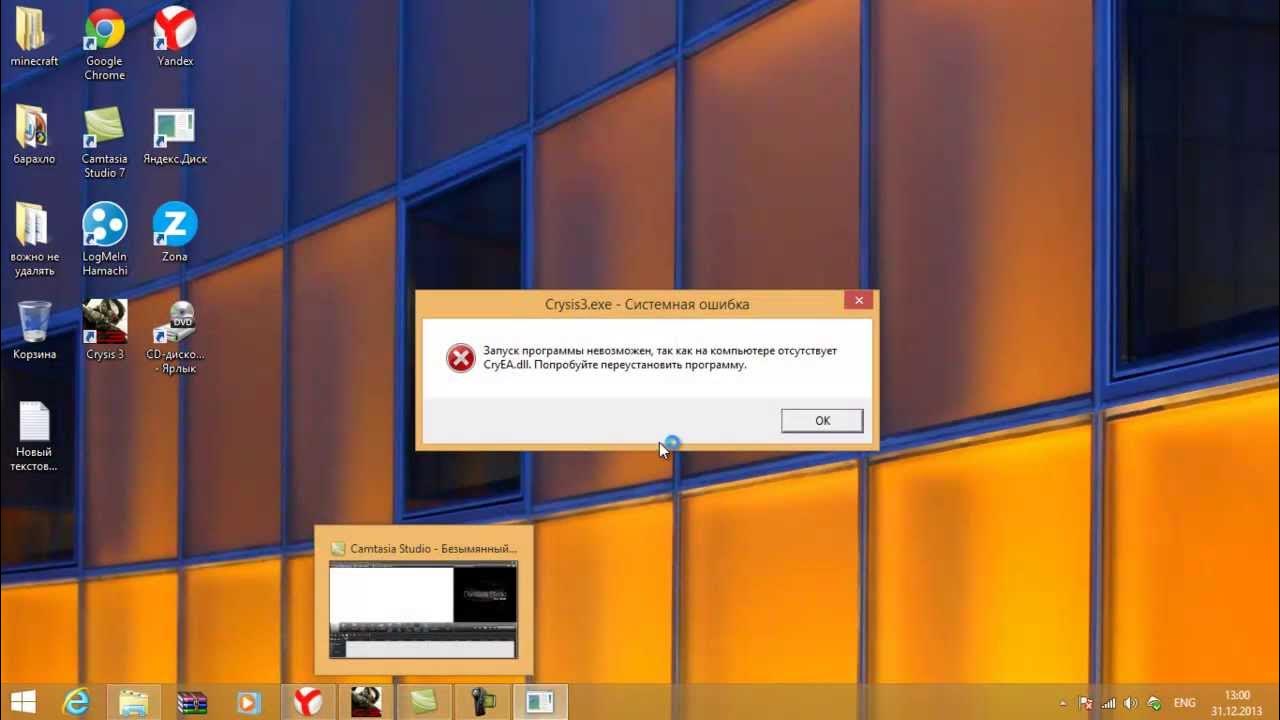 Device video3 error occurred