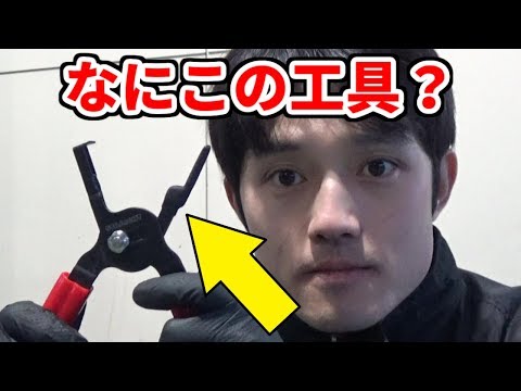 作業スピードアップ！配線カプラーを外す専用プライヤーの紹介