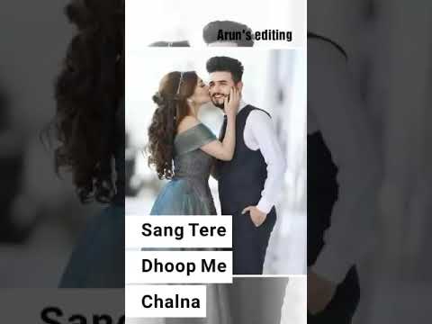 Saaya Banke Sang Tere Doop Mein Chalna