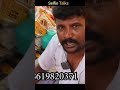 Kollimalai Belukurichi santhai - 2026  part 7 / cheap &amp; best dal &amp; pulses market#wholesale #spices