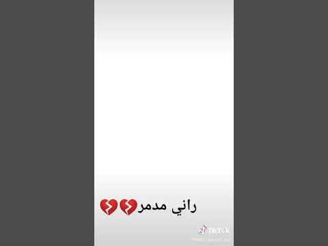 الشاب فيصل الصغير 2020 