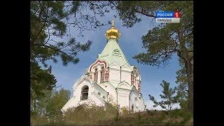 На Валааме начался туристический сезон На Валааме начался туристический сезон