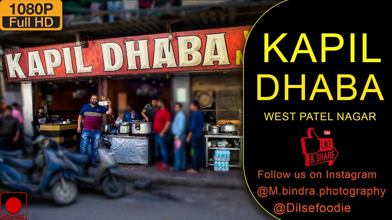 Chicken Rara And Mutton Rogan Josh At Kapil Dhaba | Karan Dua | Dilsefoodie Official
