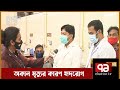 32 out of every 100 deaths worldwide are due to heart complications News | Ekattor TV
