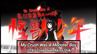 My Crush Was a Monster Boy