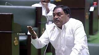 Minister Errabelli Dayakar Rao Slams Bhatti Vikramarka | Telangana Assembly 2023 | T News