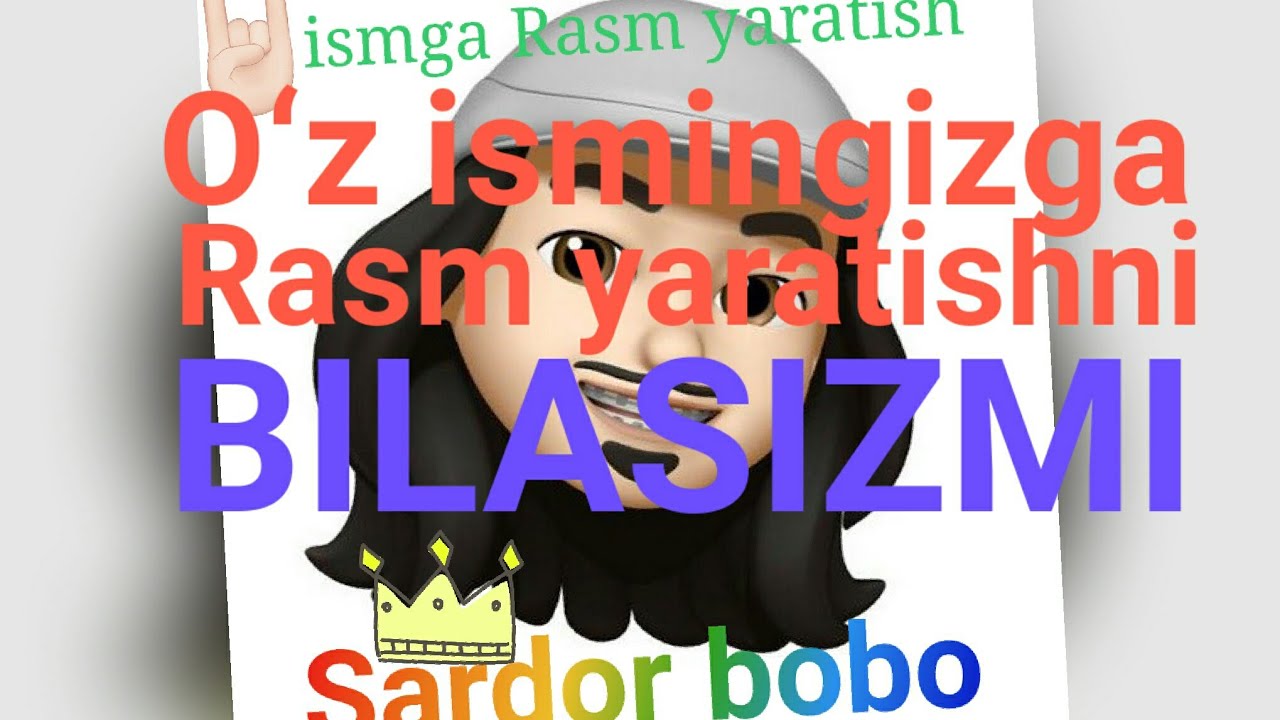 my name on picture ismga rasm yasash - YouTube