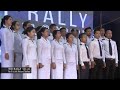 Say lily veng corps songster  mamit rally 2018