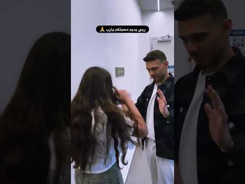 في الطف من هيك تصاميم الشامي اكسبلور الشامي ترند  ديلارا الشامي اشتراك تيك توك