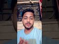 Bengal election end/update