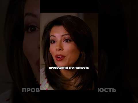 Габи отмазывает Карлоса в суде😎 #отчаянныедомохозяйки #сериалы #фильмы #кино