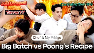 Sam Kim: I’ll be Kim Poong🤷 Yoon Nam-no: I’ll try it😋 Pasta Showdown for Ko Soo🔥 screenshot 5