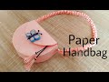 How to make paper handbag | easy paper craft ideas | paper art and craft