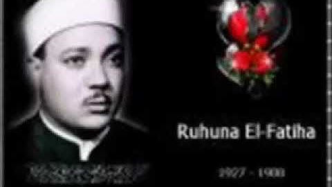 ||رائعه الوصف||   مقطع سوره القيامه.  عبد الباسط