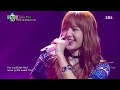 BLACKPINK - 'SURE THING (Miguel)' COVER 0812 SBS PARTY PEOPLE