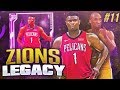 ZIONS LEGACY #11 - KOBE BRYANT TRIBUTE! NBA 2K20 MYTEAM!!