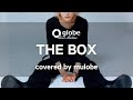 THE BOX - globe / 歌ってみた (Keiko)